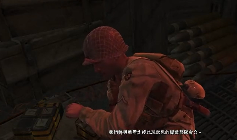 使命召唤4摧毁防空炮怎么过