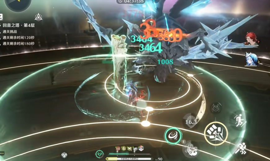 鸣潮鉴心怎么治疗 鸣潮鉴心怎么治疗