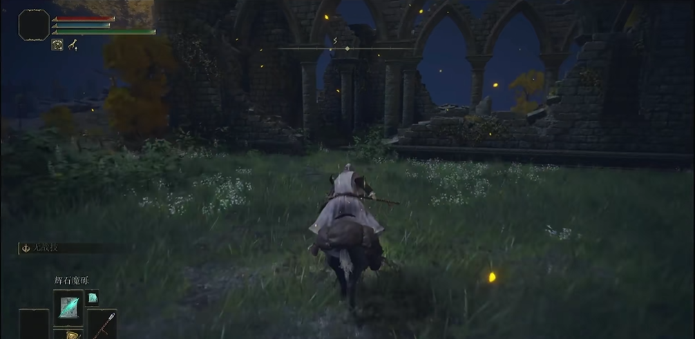 艾尔登法环离群野狼的骨灰在哪里得 艾尔登法环离群野狼的骨灰在哪里得