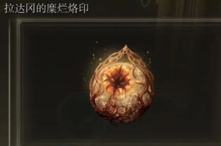 艾尔登法环战士最强怎么加点 艾尔登法环战士最强怎么加点