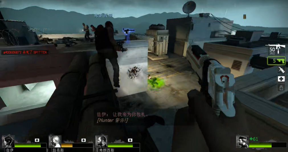 求生之路2毫不留情屋顶怎么过 求生之路2毫不留情屋顶怎么过