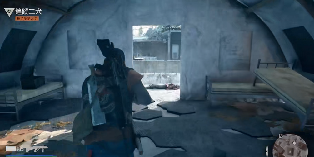 往日不再二犬怎么找