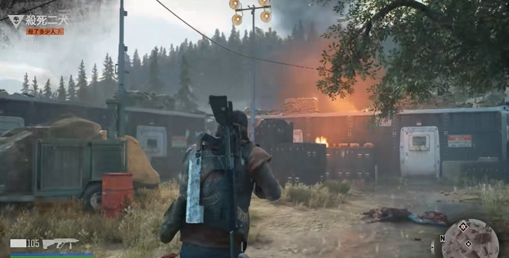 往日不再二犬怎么找