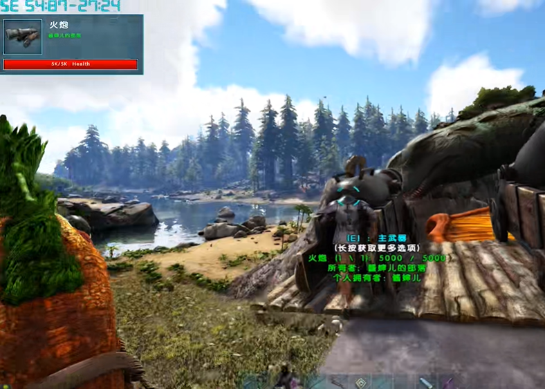 方舟生存进化怎么驯服泰坦龙