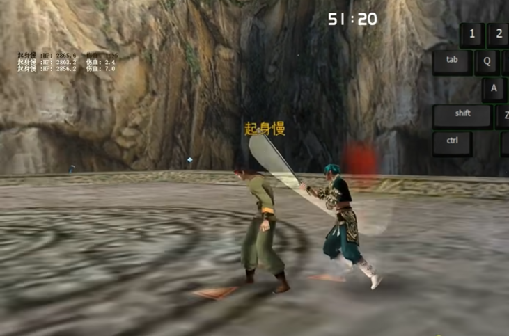 流星蝴蝶剑剑如何连招