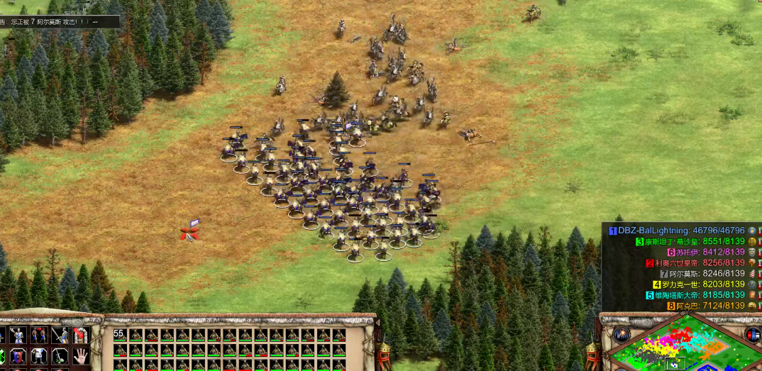 帝国时代2蒙古兵种怎么搭配