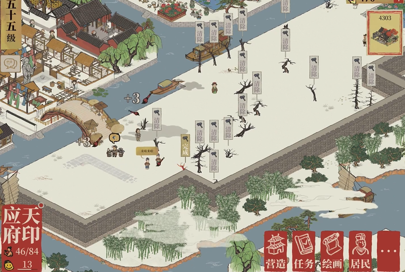 江南百景图牧丹红在哪里