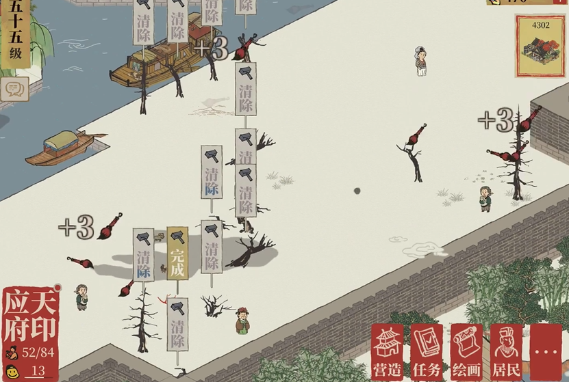 江南百景图牧丹红在哪里