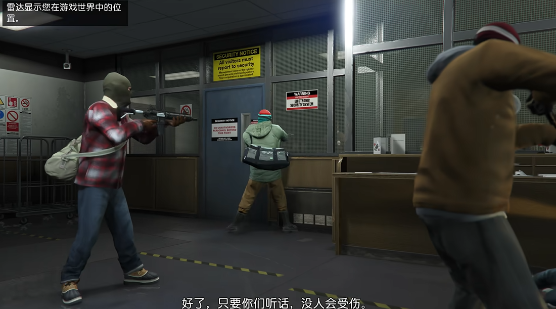 侠盗猎车手5主线任务挣钱