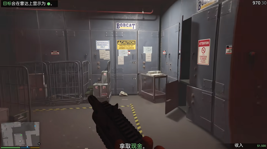 侠盗猎车手5主线任务挣钱