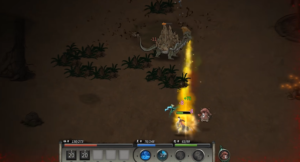 鬼谷八荒功法什么刷图快 鬼谷八荒功法什么刷图快