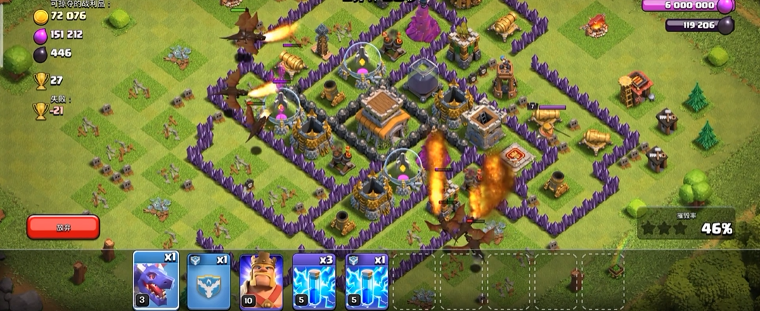 部落冲突在哪强化兵种