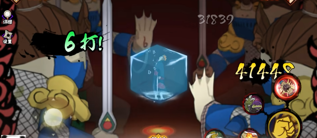 火影忍者手游飞段如何