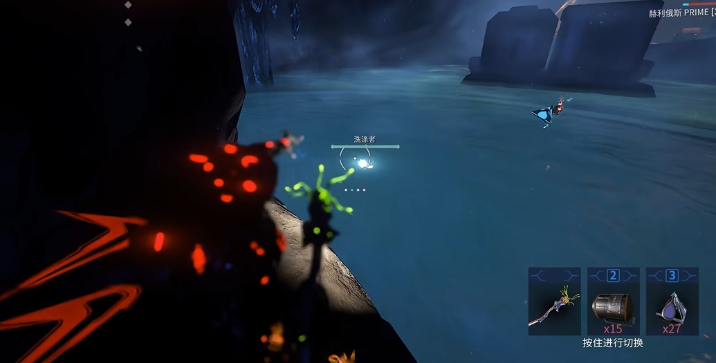 星际战甲金星稀有鱼有哪些 星际战甲金星稀有鱼有哪些